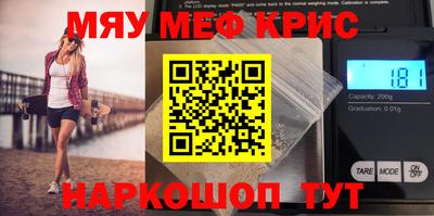 mdpv Малоярославец
