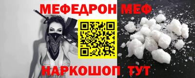 СК Малгобек