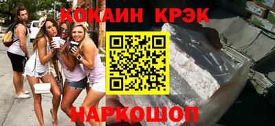 СК Малгобек
