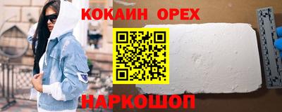 mdpv Малоярославец