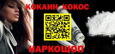 MDMA Premium VHQ Мариинск