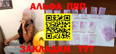 mdpv Малоярославец
