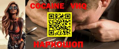 mdpv Малоярославец