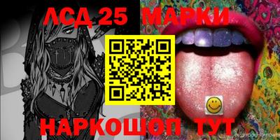 MDMA Premium VHQ Мариинск