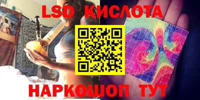 mdpv Малоярославец