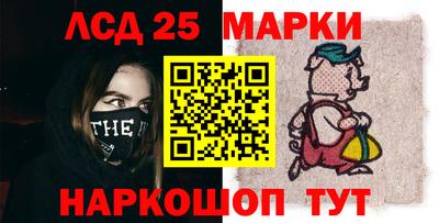 MDMA Premium VHQ Мариинск