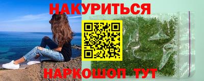 MDMA Premium VHQ Мариинск