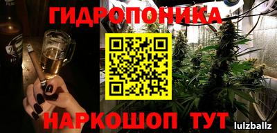 mdpv Малоярославец