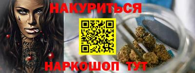 СК Малгобек