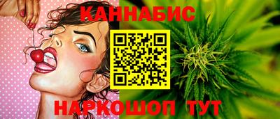 СК Малгобек