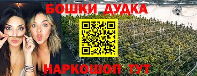 MDMA Premium VHQ Мариинск