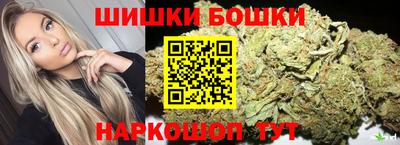 СК Малгобек