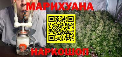 СК Малгобек