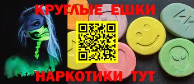 MDMA Premium VHQ Мариинск