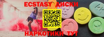 СК Малгобек