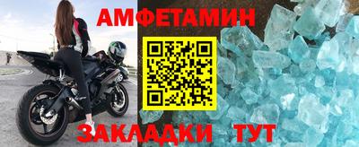 СК Малгобек