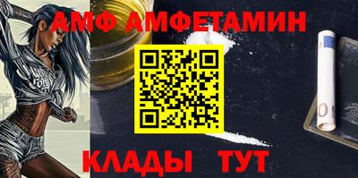 mdpv Малоярославец
