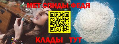 СК Малгобек