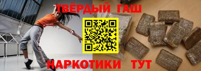 MDMA Premium VHQ Мариинск