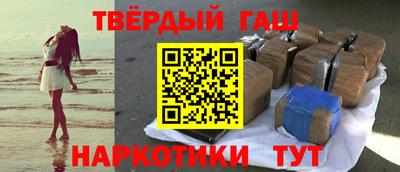 СК Малгобек