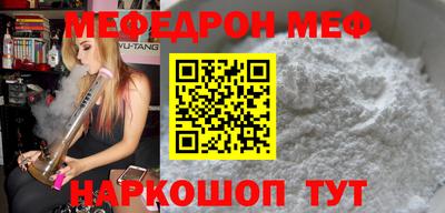 mdpv Малоярославец
