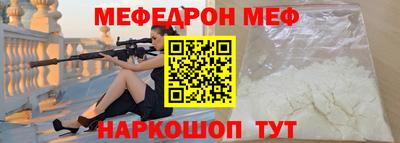 MDMA Premium VHQ Мариинск