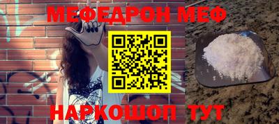 СК Малгобек